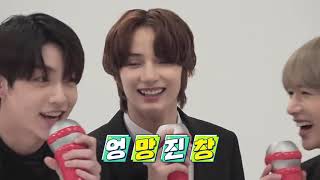 [SUB INDO] TO DO X TXT! EP.2