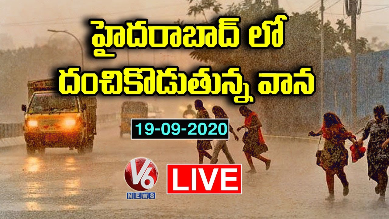 Heavy Rains In Hyderabad Live Updates | Telangana | V6 News - YouTube