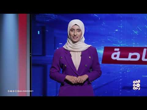 ضربات أمريكية لإيران... تدمير منشآت نووية وتوقعات بردود فعل