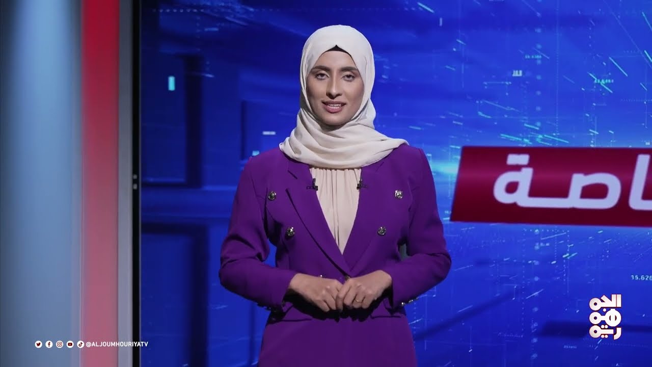 تغطية خاصة | الولايات المتحدة تضرب إيران