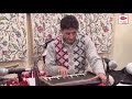 Brem dith saki sung by manzoor shah live  latest kashmiri songs