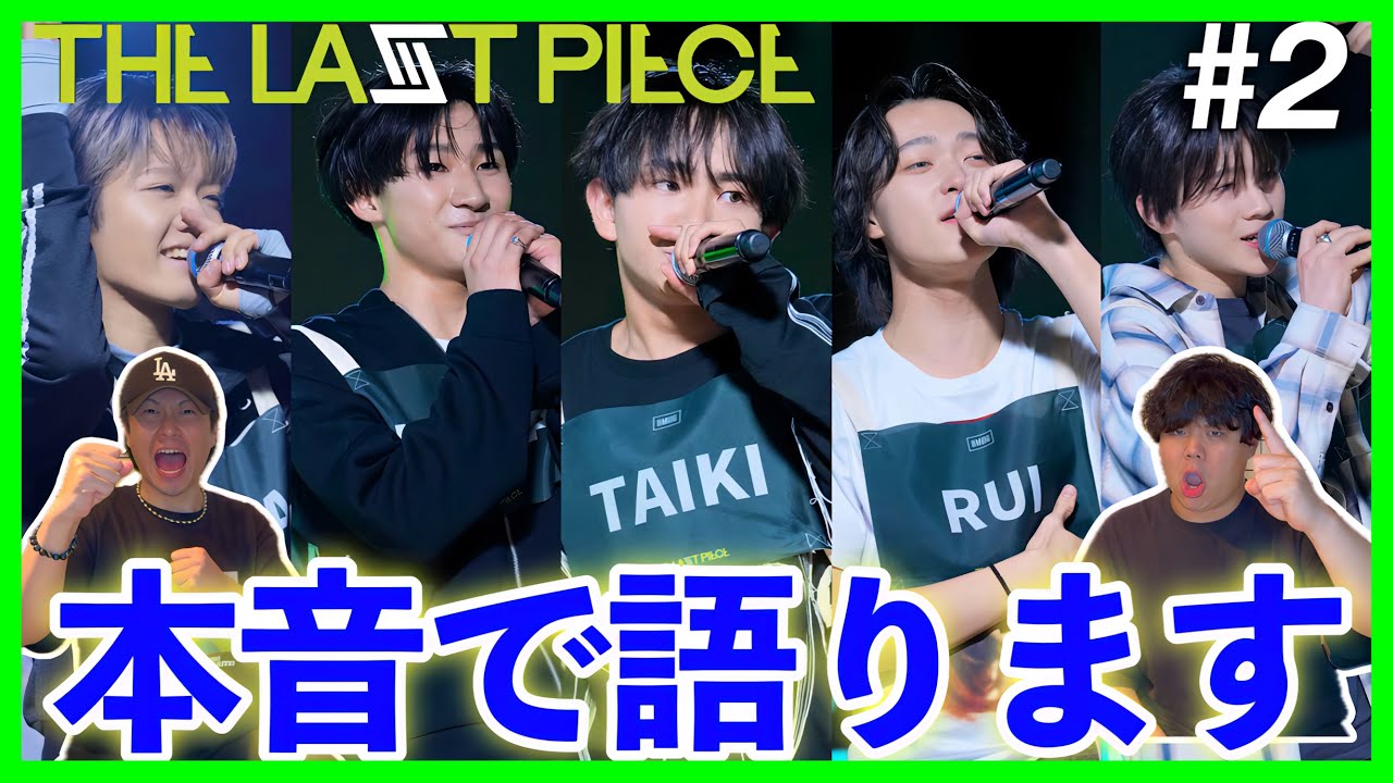 THE LAST PIECE] Episode 2: Laspi talks honestly and openly. What