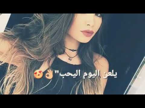 عايش الحضه بدوني عود لاكيلك محب