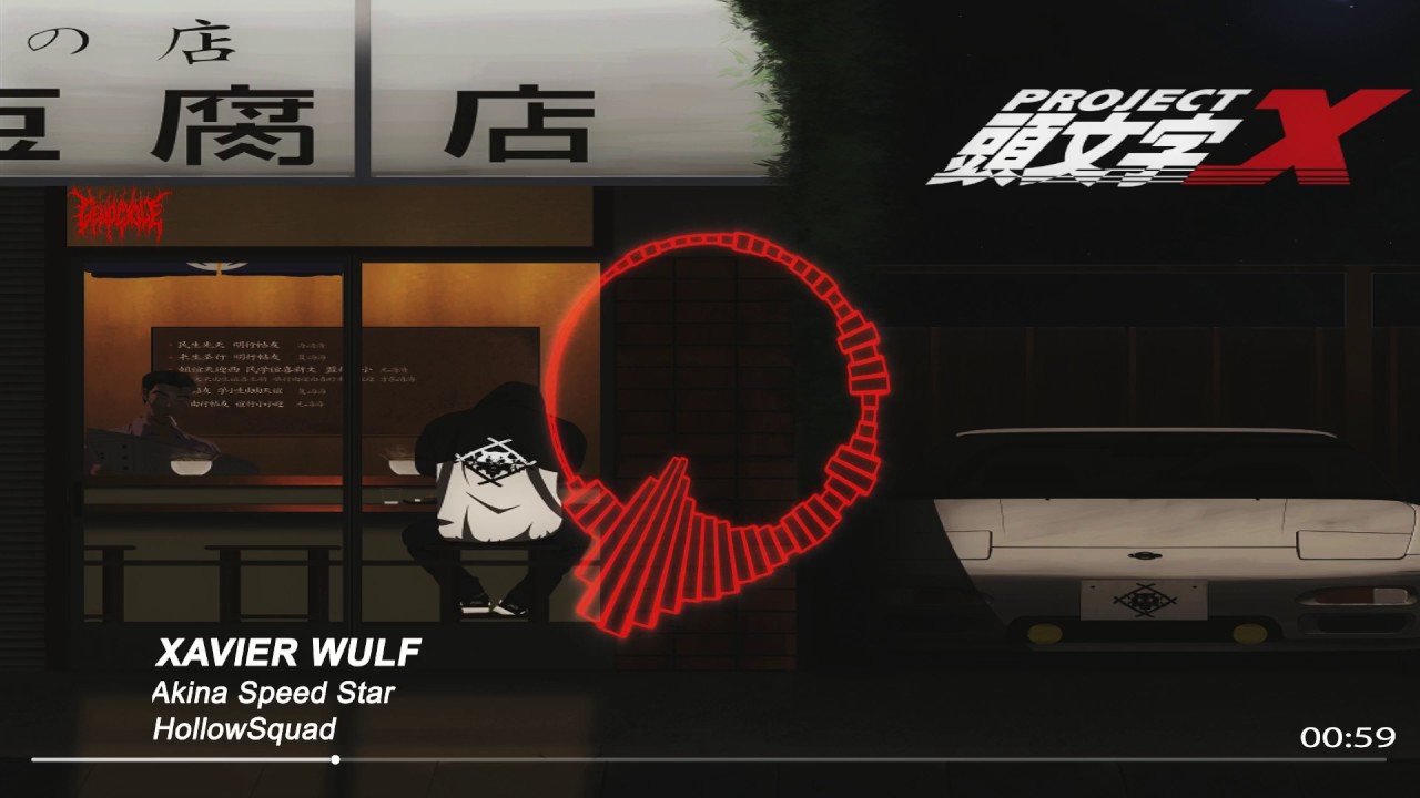 Akina Speed Star Xavier Wulf