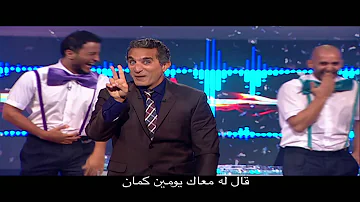 البرنامج موسم 3 اغنيه بعد الثوره البرنامج موسم 3 اغنيه بعد الثوره