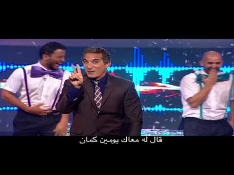 البرنامج - موسم 3 - اغنيه بعد الثوره