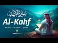 Surah Al-Kahf (سورة الكهف) | Most Tranquil Quran Recitation for the Heart &amp; Soul | Zikrullah TV