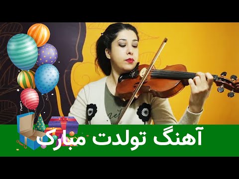 تصویری: نحوه افزایش وزن و عضله (همراه با تصاویر)