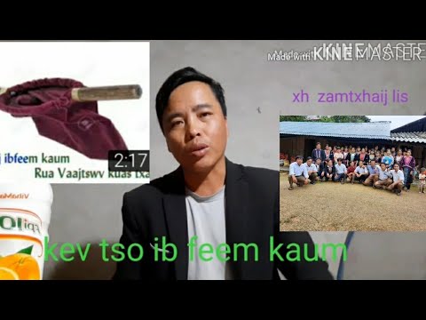 Video: Kev Cob Qhia Ua Haujlwm Yog Dabtsi