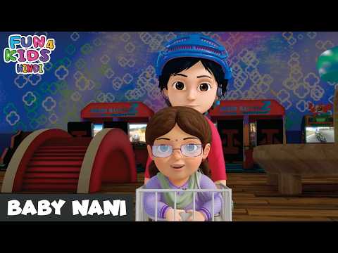Baby Nani | Little Nani | Shiva Action Cartoon | Shiva Ep | Fun 4 Kids Hindi