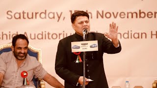 DR. TARIQ QAMAR @DUBAI MUSHAIRA | 15TH NOV 2025 , DUBAI