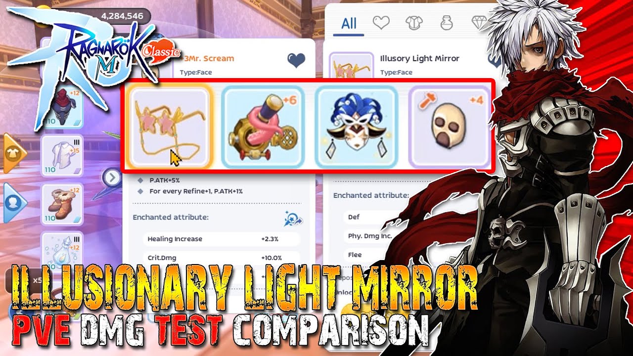 Ragnarok M: Классический иллюзорный световой зеркальный шлем. Сравнение максимального урона в PVE.