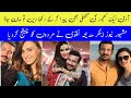 famous Pakistani anchor Madiha Naqvi angry on man | Faisal sabzwari wife Madiha Naqvi