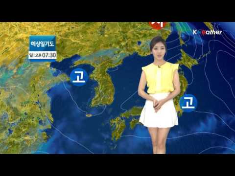 [날씨] 8월6일_라이프스타일 예보(16시)