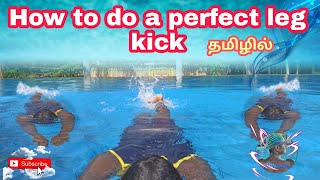 How to do perfect leg kick in swimming|Tamil|learn swimming| beginners screenshot 3