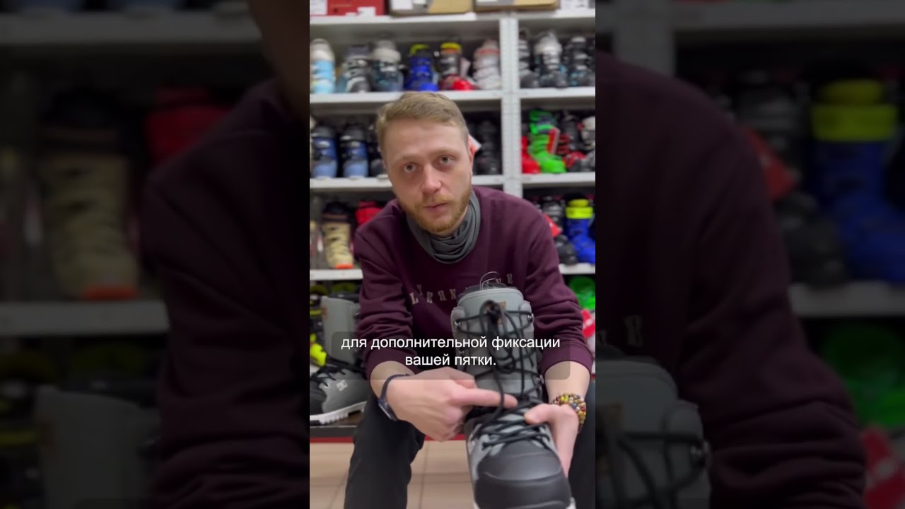 🔥Ботинки сноубордические DC Mutiny Grey🔥 