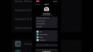 How to Change WiFi Password in Easy Steps in 2023 | Upcoming Solutions #shorts screenshot 4
