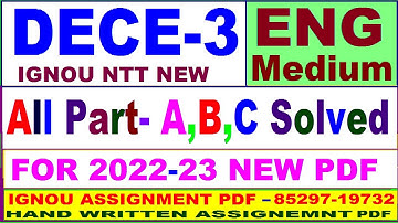 dece 3 Solved Assignments 2022 / dece 3 Solved Assignments / dece 3 solved assignment in English