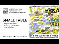 New vision for regenerative urbanism small table