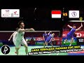 Thomas Cup Dijamin Panas..!!! Kalau Ketengilannya Kevin Kambuh, Juara Olimpiade Lee/Wang pun Dilibas