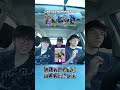 PARTE 6 | Torre Royale: Adivina la categoria de Clash Royale #clashroyale #clashroyaleedit