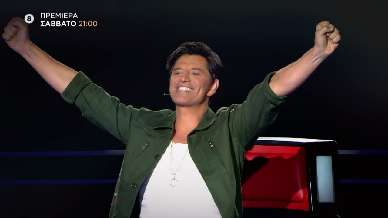 The Voice Trailer Πρεμιέρα 18/09/2021 YouTube