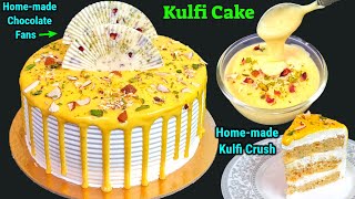 Kulfi Cake Recipe with Homemade Kulfi Crush,Glaze |New Flavour Birthday Cake without Egg| बर्थडे केक