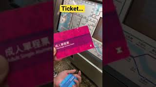 Convenient to travel in Hong Kong|| single journey ticket #tips #travel #hongkong