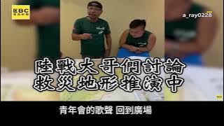 《Fali ko fayi 回家的路》