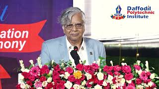 ?সমৃদ্ধ ভবিষ্যত তৈরী করতে হলে দক্ষ গ্রাজুয়েট গড়ে তুলতে হবে-A K M A Hamid.