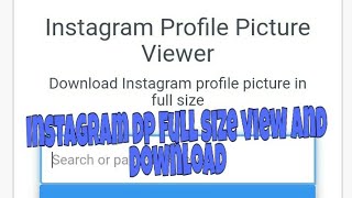 How to Instagram profile pic full size Hd view and || download ||🤫 screenshot 2