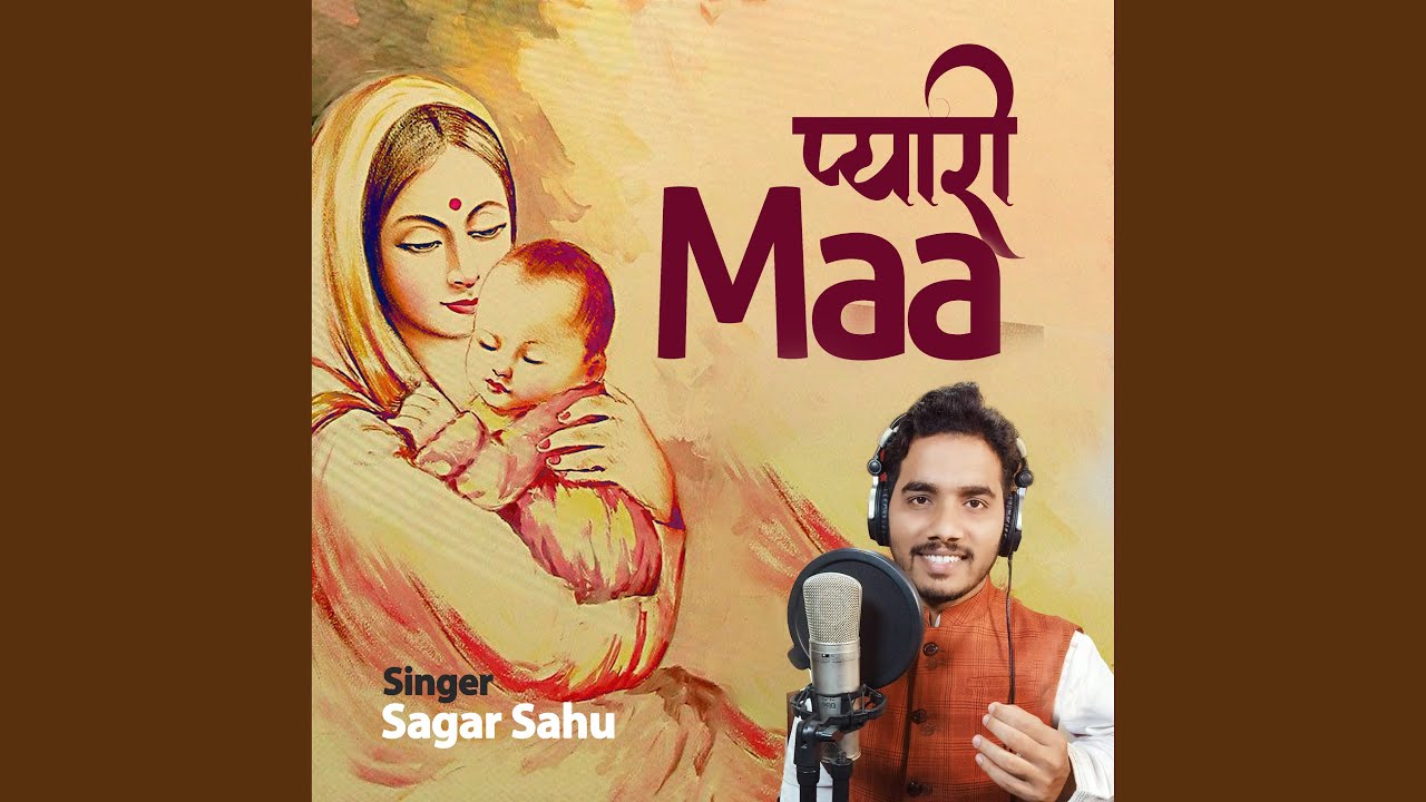 Pyari Ma - YouTube
