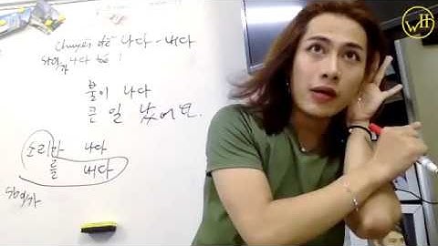 [TẬP 1]TIẾNG HÀN HỌC 1 BIẾT 10 CÙNG MẸ HÚ - CẶP TỪ 나다 - 내다