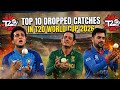 Top 10 Dropped Catches Of T20 World Cup 2026