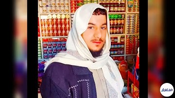 تلاوة من سورة مريم برواية السوسي عن أبي عمرو البصري