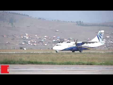 День воздушного флота в Улан Удэ