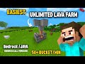 EASIEST LAVA FARM! (Bedrock 1.20+) - INFINITE LAVA in 5 MINUTES! #Gaming #Glitch_storm