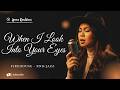 When I Look Into Your Eyes Firehouse Female RNB Jazz Cover Lyric Video