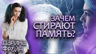 Типы предназначений души. Как понять себя и узнать свою миссию?