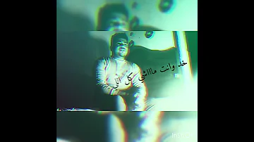 لو يعني بايع 