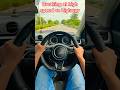 कार चलाना सीखे breaking at high speed on highway #carchalanasikhe  #highspeedbreaking #newdriver