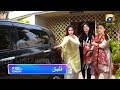 Fasiq interesting moment  sukynah khan drama  new promo  ep47  review  the mistakenly