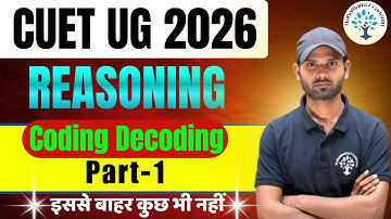 CUET UG 2026 REASONING DEMO CLASS - 01 || BASICE TO TOP LEVEL | DHRUV BATCH GAT |#cuetug2026#cuetgat