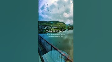 تلاوة خاشعة ومؤثرة #اكسبلور