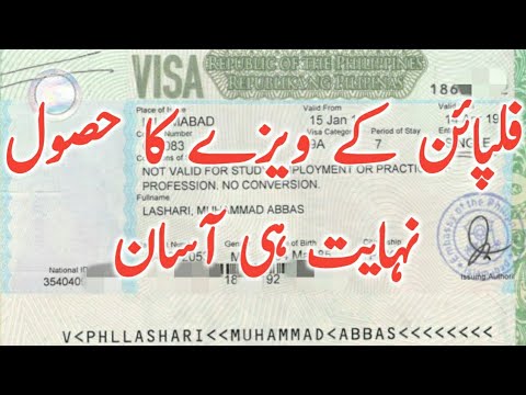 How To Get Philippines Tourist Visa Complete Guide