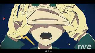 as you end it (eve mashup)
