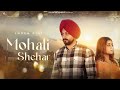 Mohali shehar official inder riat  fab entertainment  new punjabi song 2024