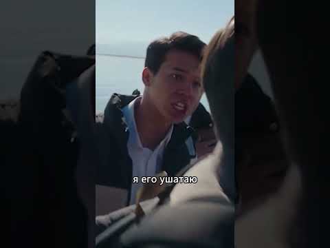 Он че самый умный чтоли? Щяс с тебя спрошу #сериал #сериалы #фильм #фильмы #кино