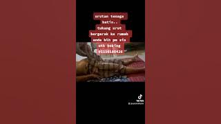 RAWATAN URUTAN TENAGA BATIN