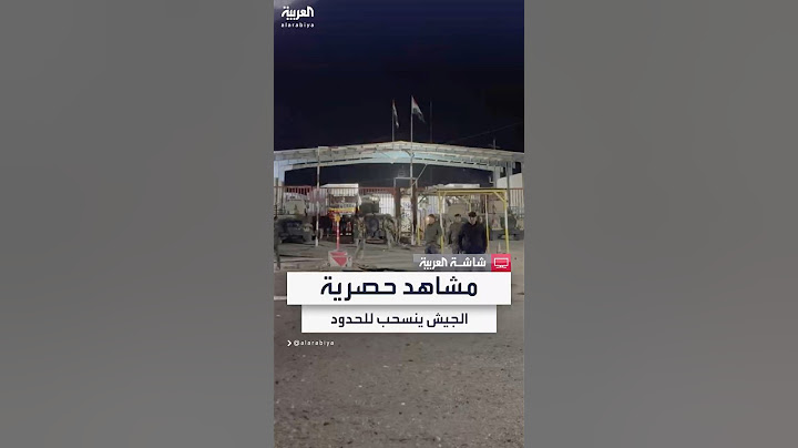 مشاهد خاصة.. الجيش السوري ينسحب إلى داخل مدينة القائم الحدودية مع العراق